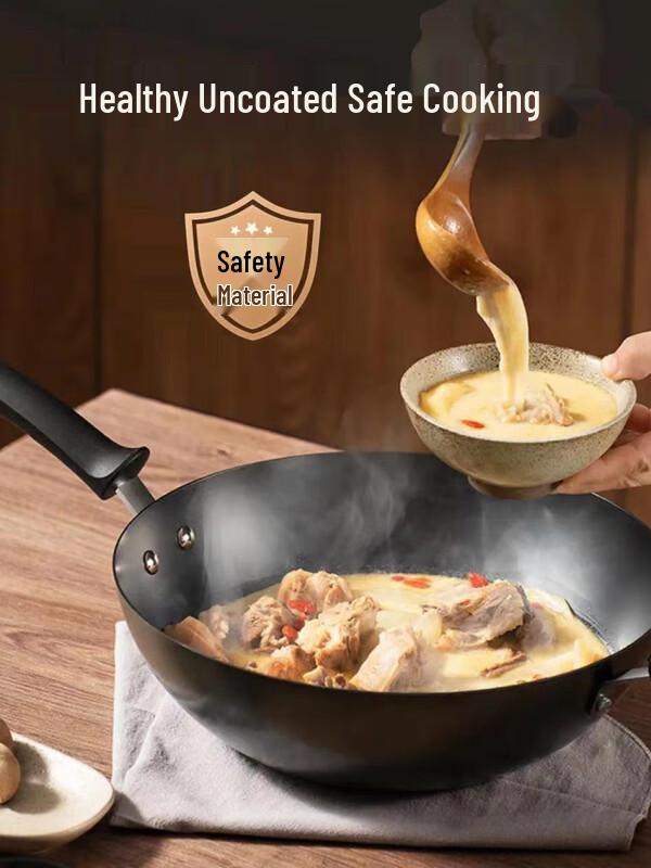 Supor FC32H7 32cm Fine Iron Wok