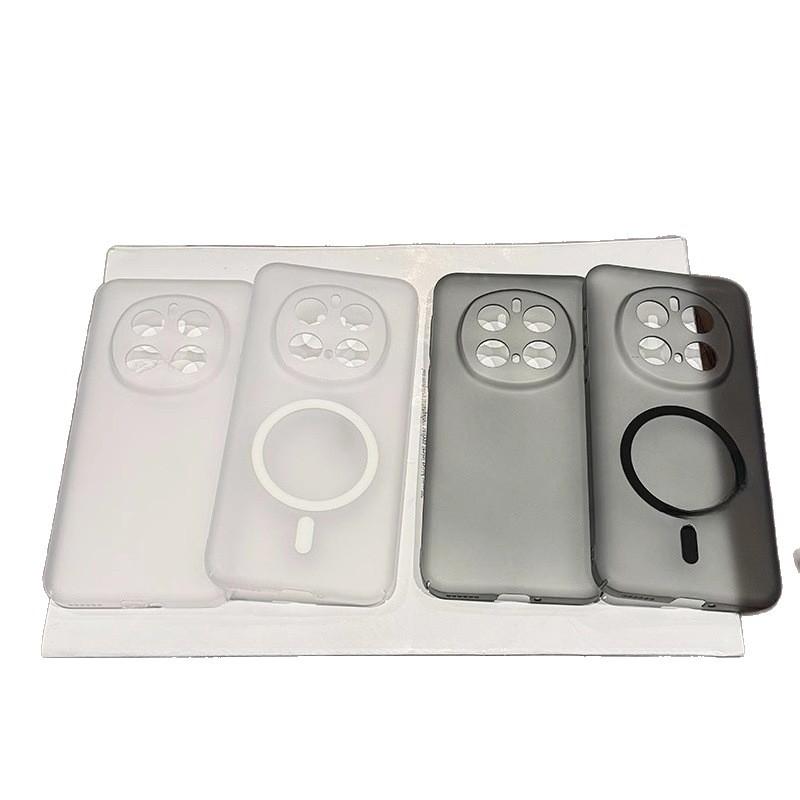 Applicable To Honor Magic1pro Mobile Phone Case Magnetic Suction Mist Transparent Matte Magic1 Ultra-thin Skin Feeling Anti-drop Protective Cover +