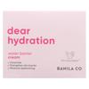 BANILA CO Deer Hydration, Water Barrier Cream, 1.69 Fl Oz (50 Ml)