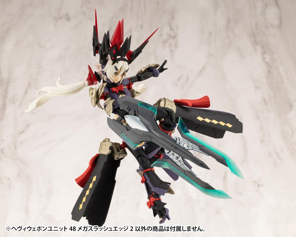 Kotobukiya M.S.G Modeling Support Goods Heavy Weapon Unit 48 Mega Slash Edge 2, Approx. 140mm In Length, Non-Scale Plastic Model