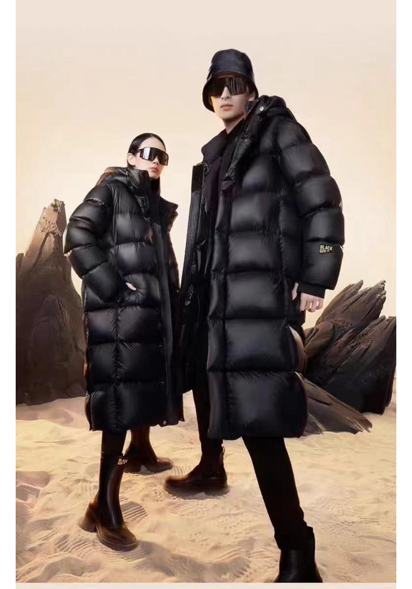 Unisex Long Down Jacket - Trendy