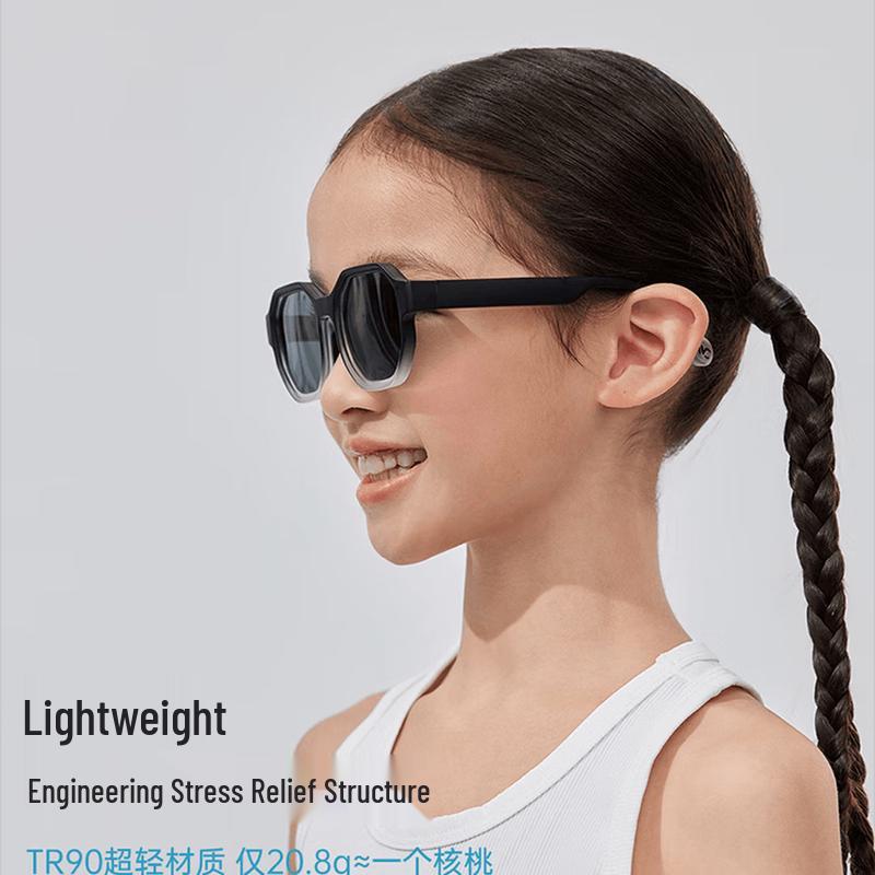 VVC Kids UV Protection Cartoon Sunglasses