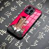 Cartoon B-boJack Horsemans Phone Case For Iphone 16 15 13 12 14 11 Pro Max Mini X Xr Xs 8 7 Puls 6 Glass Transparent Luxury Coqu