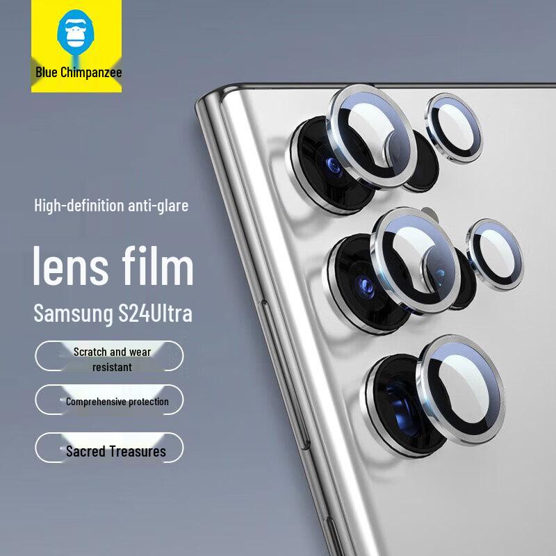 Samsung Galaxy S Series Tempered Glass Camera Lens Protector