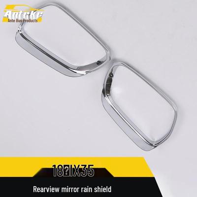 IX35 Rearview Mirror Rain Shield and Bright Ring Modification Kit for 18 Models