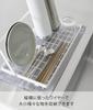 Yamazaki Water Bottle Drying Basket, White, W36.9×D18.8×H5cm, Tower Series, 10677
