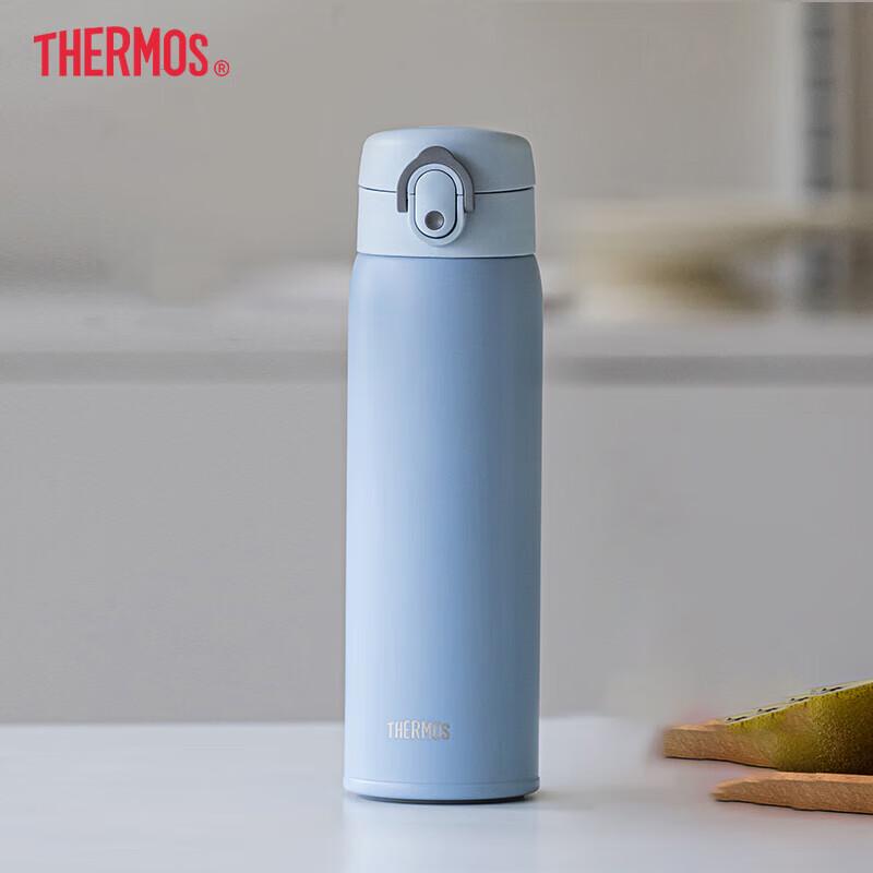 THERMOS TCMD-500S 316L Stainless Steel Insulated Bottle