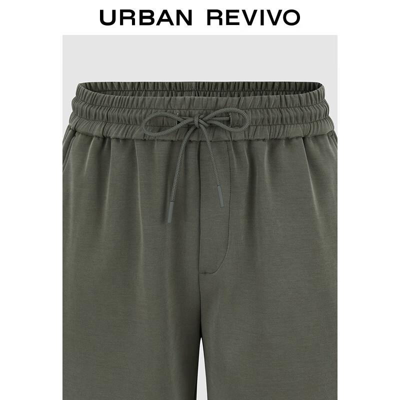 UR Men's Casual Sport Drawstring Shorts