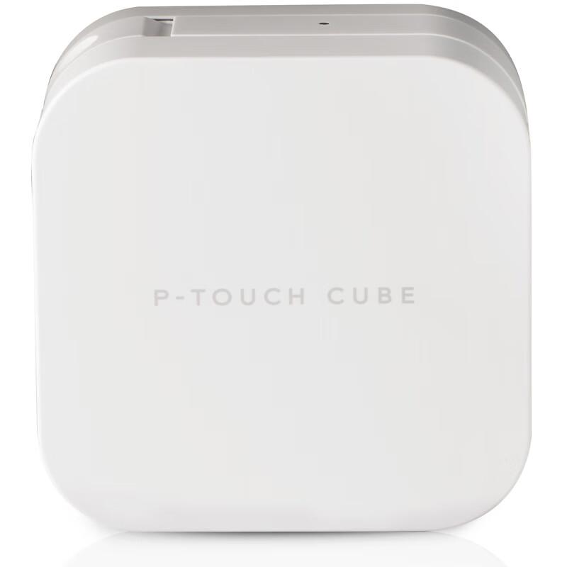 

Brother PT-P300BTz Label Printer