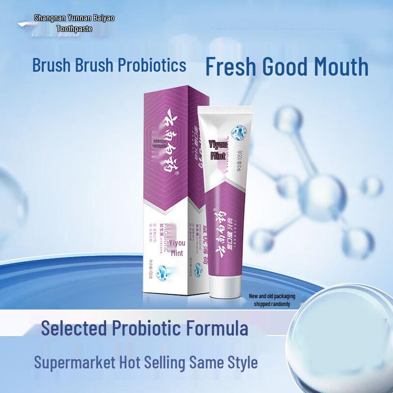 

Yunnan Baiyao Jin Kou Jian Refreshing Mint Toothpaste