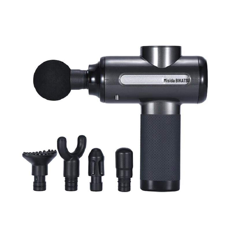 Misida Professional Deep Tissue Mini Fascia Gun