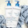 Bioderma Atoderm Ultra Cream (500ml+500ml)