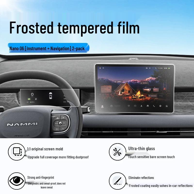 Tempered Glass Protector for Dongfeng Nano 06 Instrument and Navigation Screens