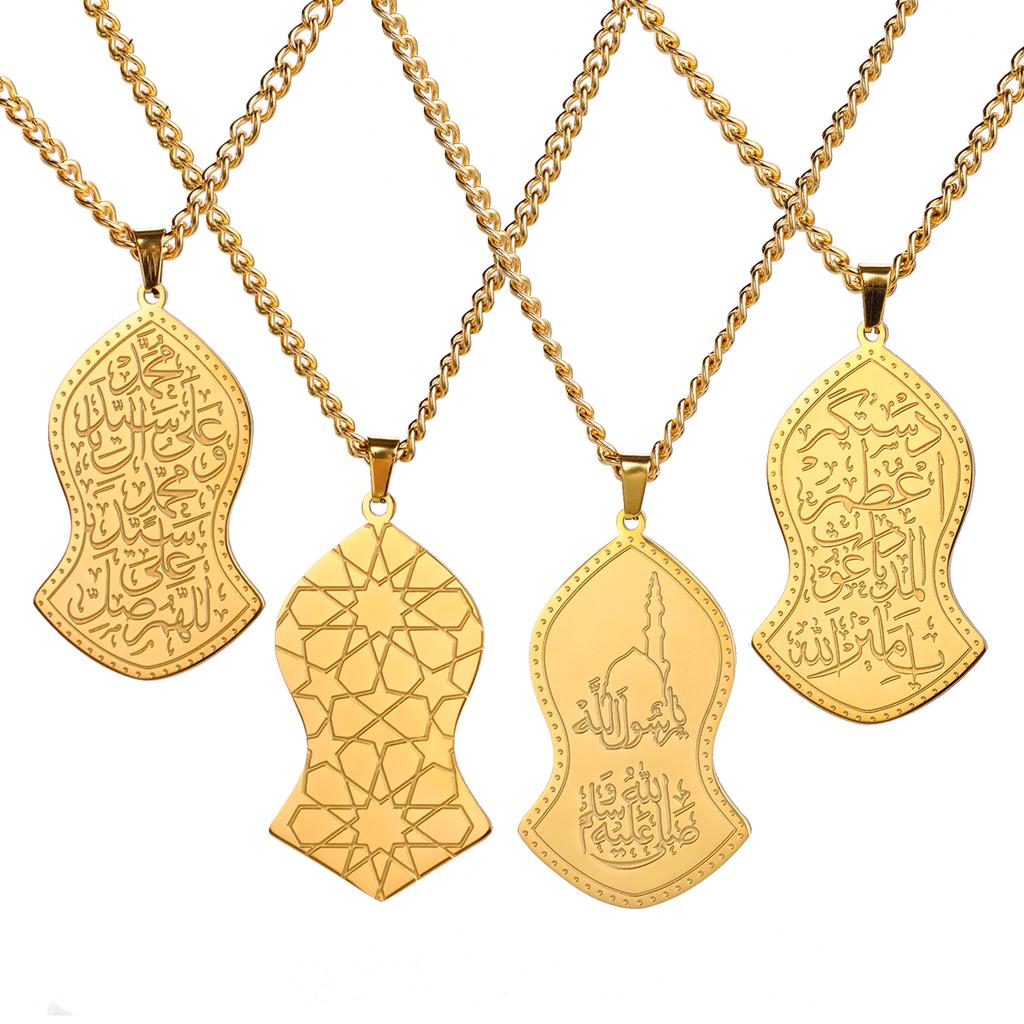 LIKGREAT Islamic Calligraphy Pendant Necklace Ayatul Kursi Stainless Steel Prophet Muhammad Nalain Jewelry Eid Gifts Wholesale