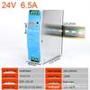 SZMW DIN Rail Power Supply EDR/NDR, 24V DC, 120W/240W/75W/150W, 12V Output
