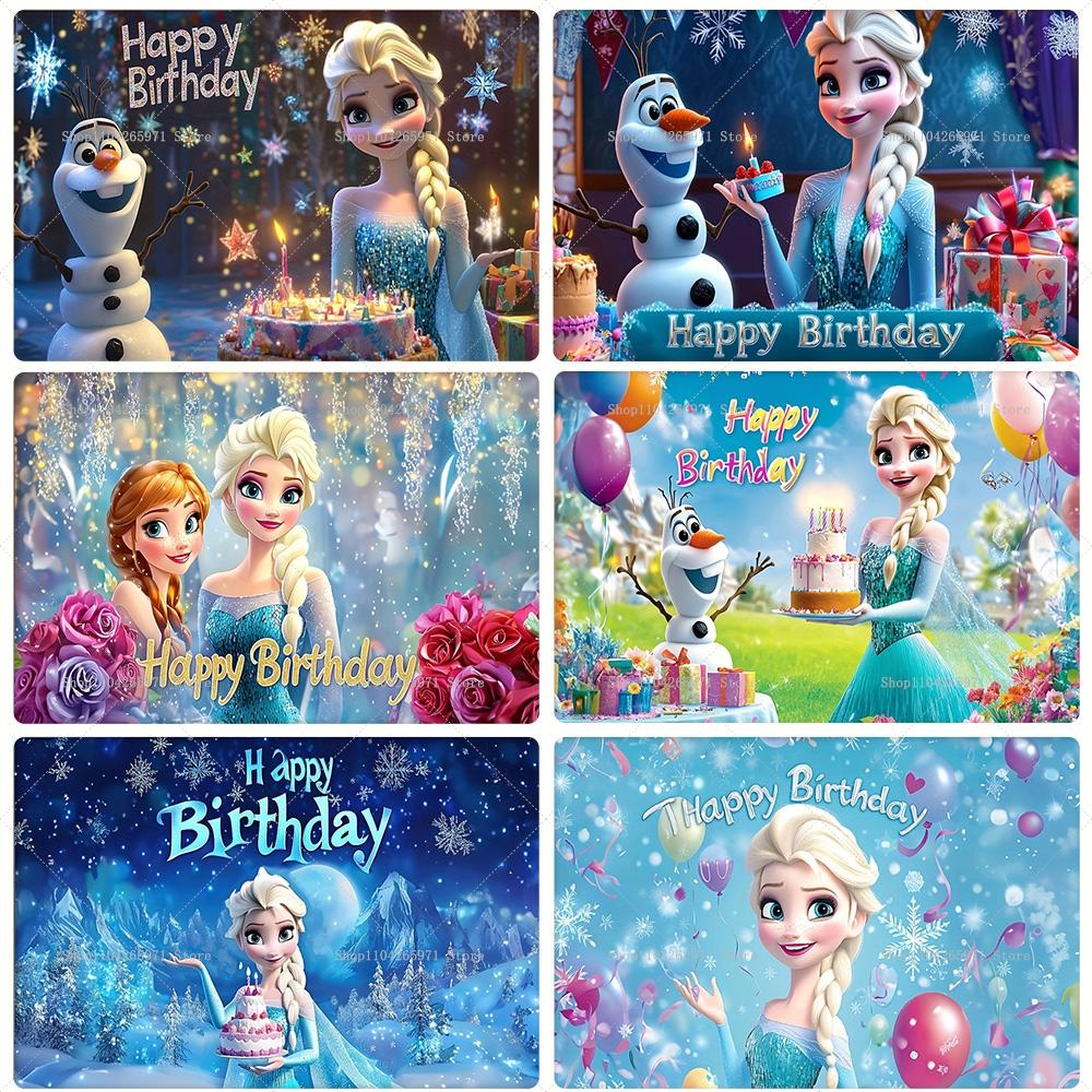 Frozen Cartoon Happy Birthday Backdrop Banner Winter Ice Kingdom Theme Kids Girls Birthday Decor Photo Background Supplies