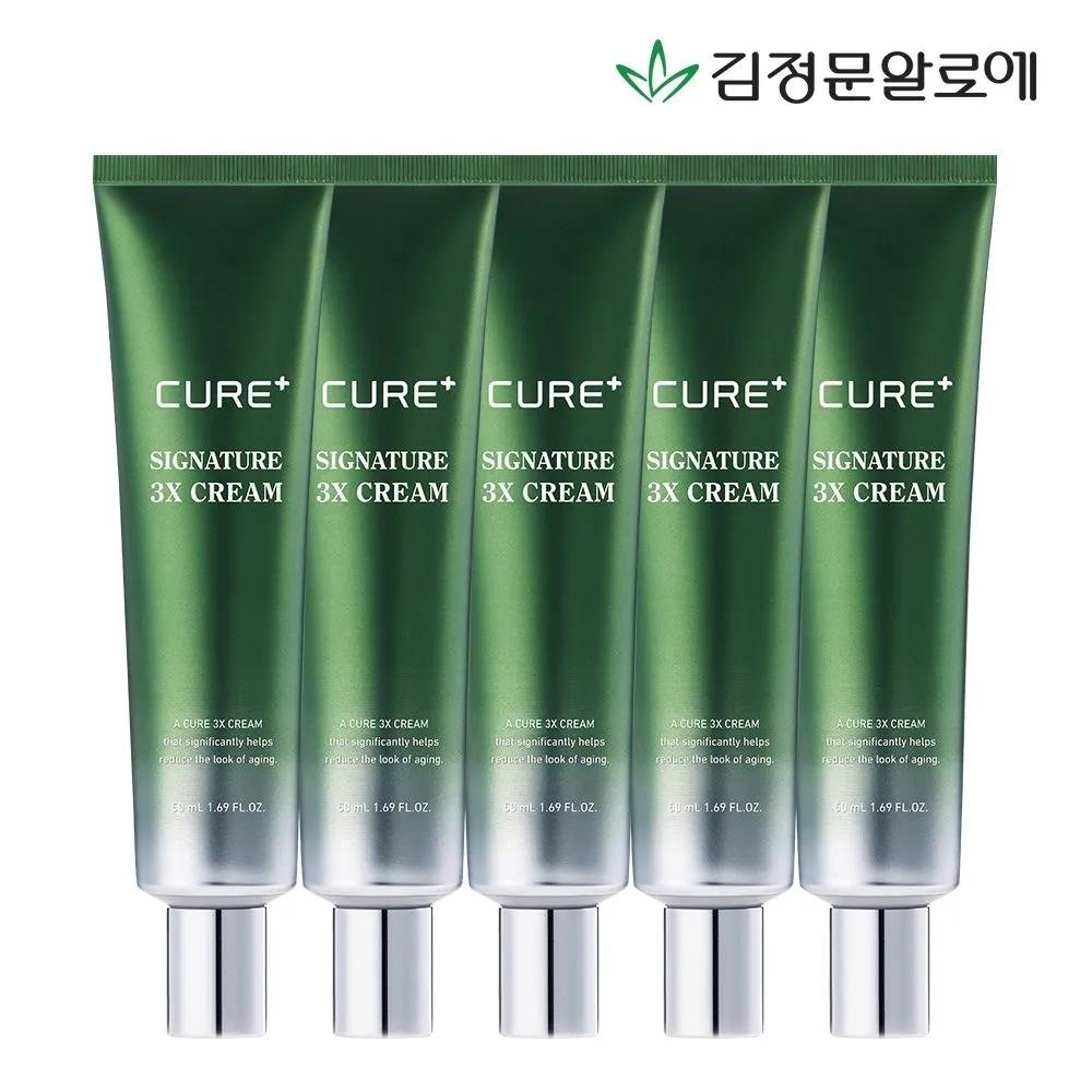 [CURE] Cure 3X Cream 50ml 5 pieces