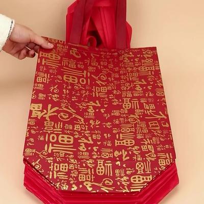 Presentförpackning – Presentpåsar