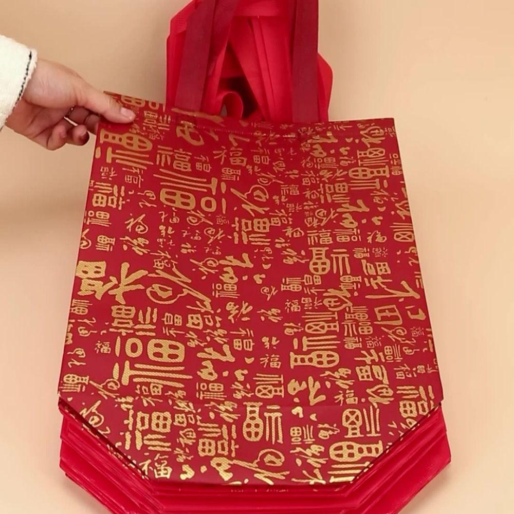 10pcs Fu Letter Non Woven Gift Bag Red New Year Storage Bag Chinese Style Lucky Bag  Blessing Gift