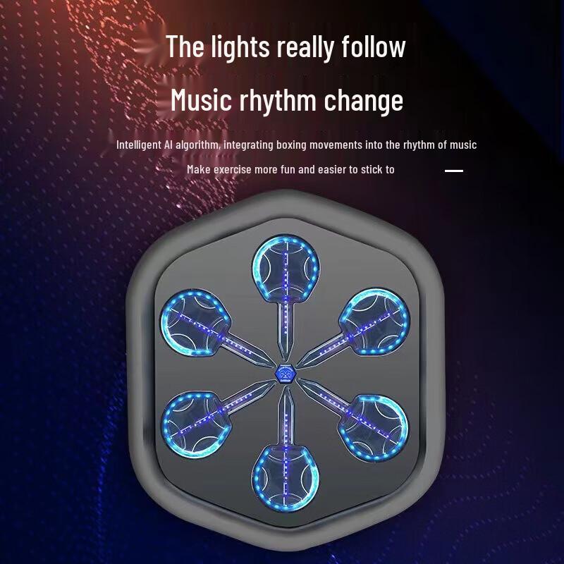 Smart Music Boxing Machine (CN version)
