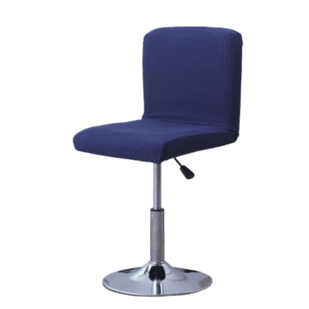 

Elastic Jacquard Swivel Chair Cover Solid Color Chair Protective Case For Hotel Banquet Dinner синий