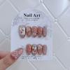 Chinoir Allure Wearable Handmade Nude Pink Oval Nails with Embossed Floral Design