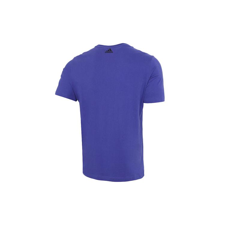 Adidas T Shirts Men's Purple Crew Neck Moderate Straight Fit GP0850