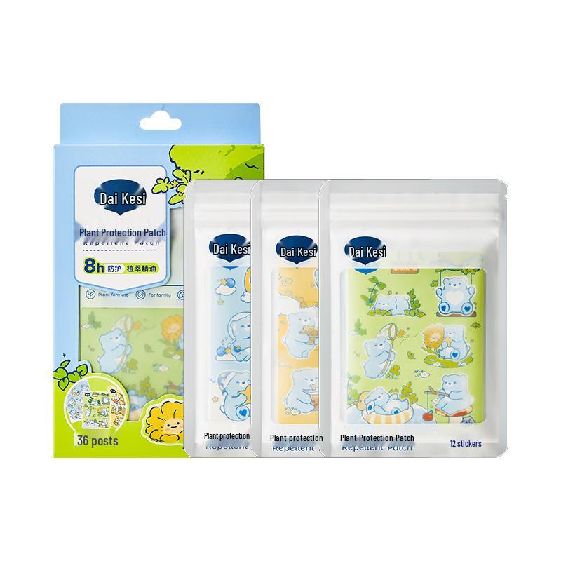 Dai Ke Si Plant-Based Mosquito Repellent Patches