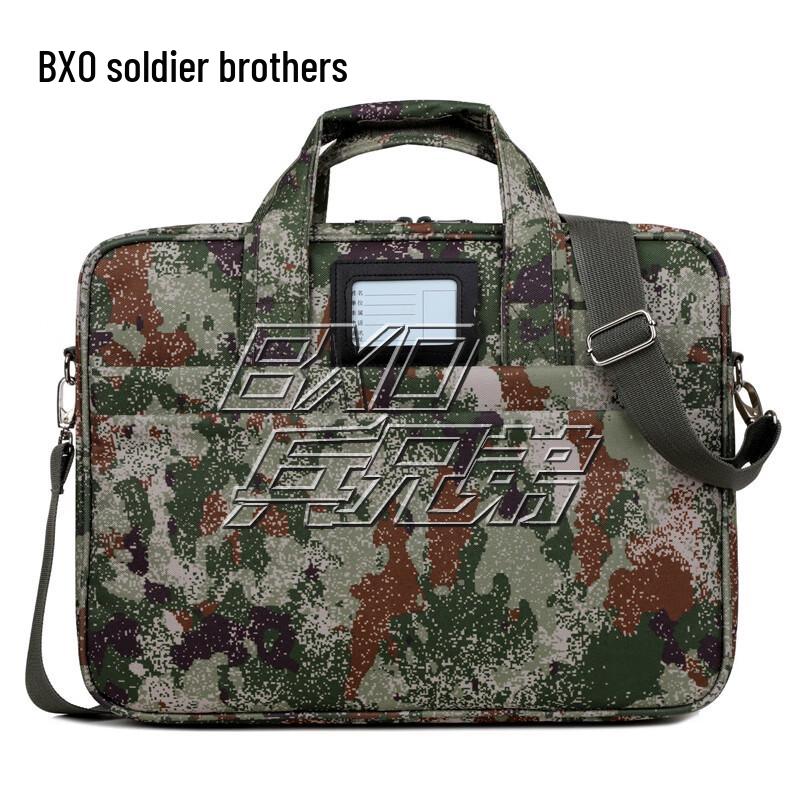 Soldier Brothers Camouflage Waterproof Laptop Bag