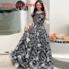 Bohemian Maxi Dress With Elastic Waist For Summer Beach Vacation And Artful Style