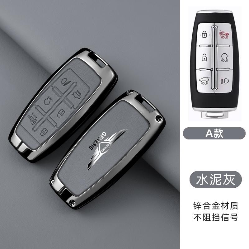 Leder Auto Schlüsselanhänger Hülle Für Hyundai Genesis G80 GV70 GV80 GV90 2019 2020 2021 2022 Schlüssel Schutz Schale Tasche Auto Zubehör vq1