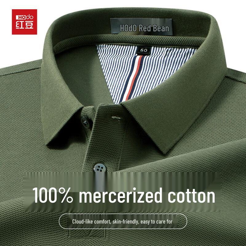 Hodo Men s 100% Mercerized Cotton Long Sleeve Polo Shirt 190