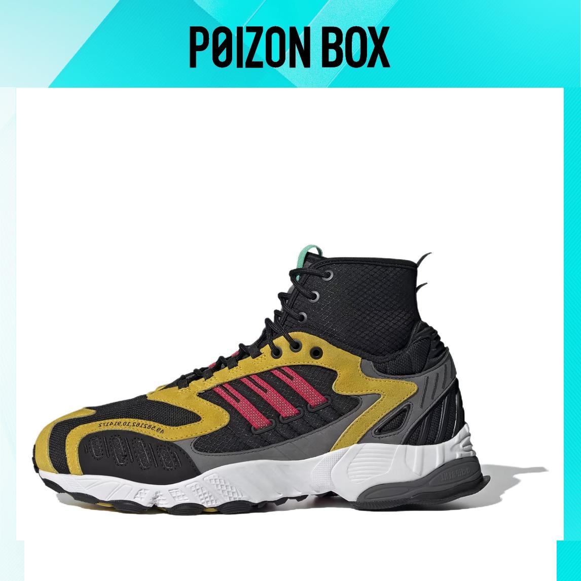 

кроссовки adidas originals Torsion TRDC Life Casual Shoes Male FY5780