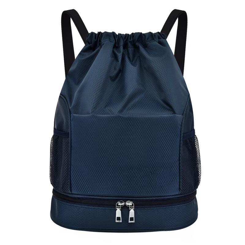 Men's Dry Wet Separation Beach Drawstring Backpack