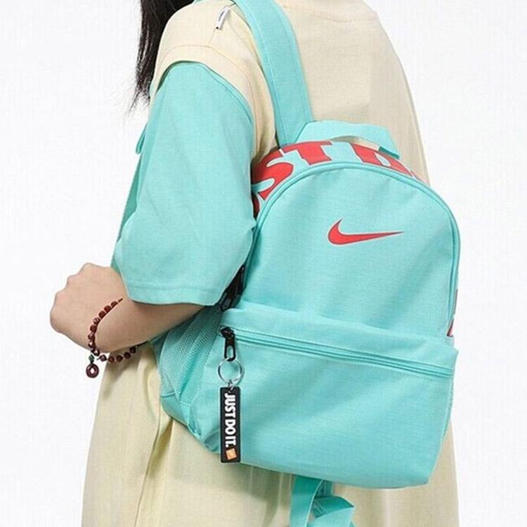 Nike Brasilia Just Do It Small Backpack Sports Bag School Kids Children's Bag BA5559-307