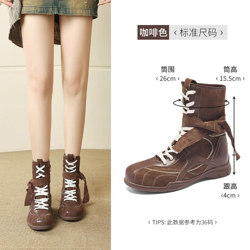 Augustine Maillard Western Cowboy Boots Women's 2025 New Autumn Brown Boots Boxing Boots Long Boots