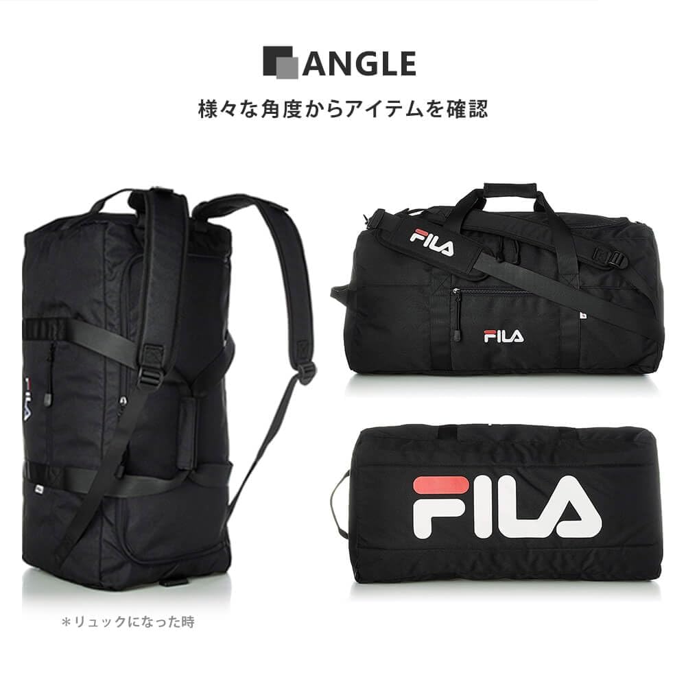 Boston Large Capacity Travel Shoulder Sports 2 Types of Cursive and Removable Large Black 2 Big [FILA] Bag, Backpack, 50L, 3-way, Bag, Bag, Bag, Logo,