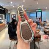 2024 Xingtu Lanyue Key Cover & Yaoguang CDM Lingyun Zhuifeng PHEV Shell in Metal Leather