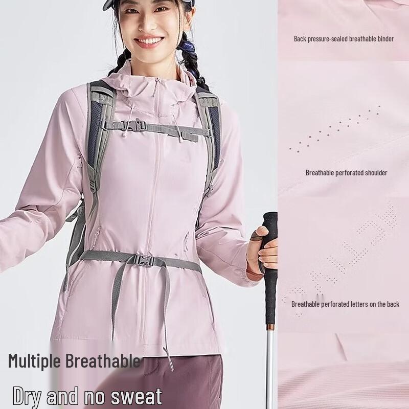 Women's UV Protection Lightweight Hooded Sun Jacket