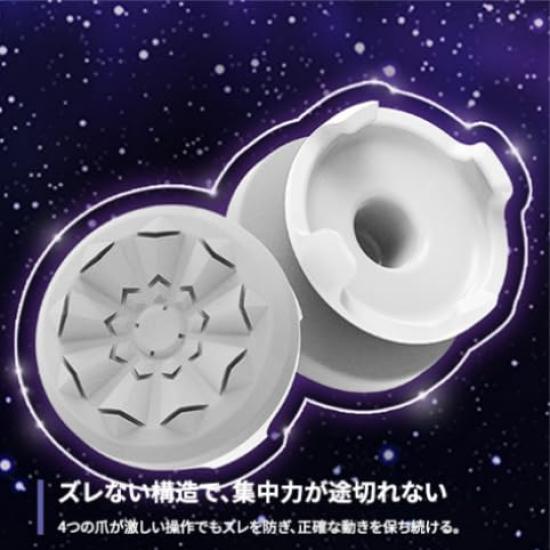 KontrolFreek FPS Freak for Galaxy Improves Aiming White PS4/5 Controller, PS5, Accuracy, 6224-PS5-EC,