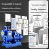 BZ 380v High Suction Self-Priming Centrifugal Pump for Industrial Booster Circulation
