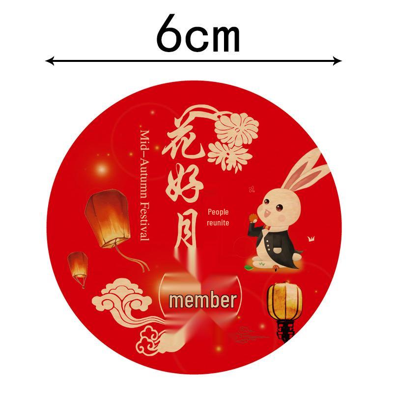 Mid-Autumn Festival Hot Stamping Mooncake Gift Box Sealing Stickers for Baking and Decoration