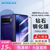 Smorss Tempered Glass Outer Screen Protector for Huawei Pura X Max