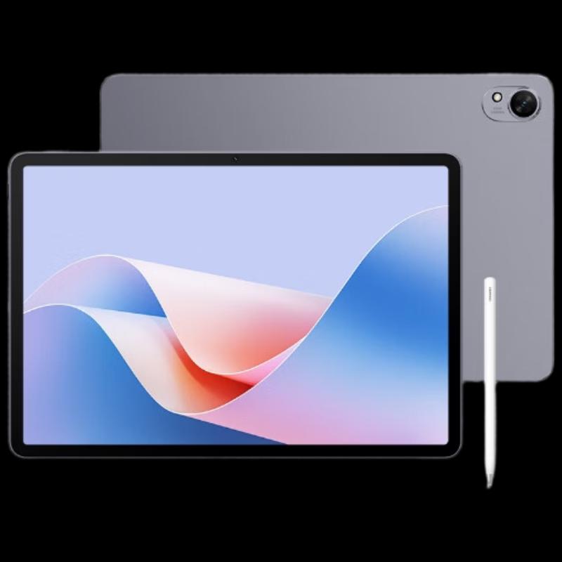 

Huawei MatePad 11.5 S Glare-Free Wi-Fi Tablet (CN version)