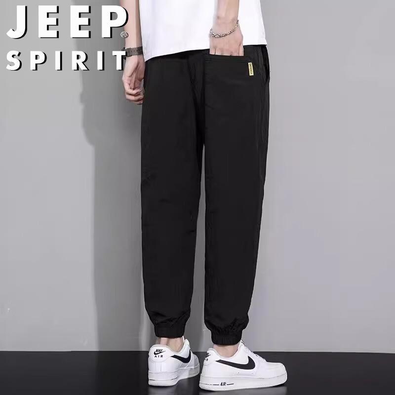 JEEP SPIRIT Men s Loose Fit Cuffed Cropped Casual Pants L