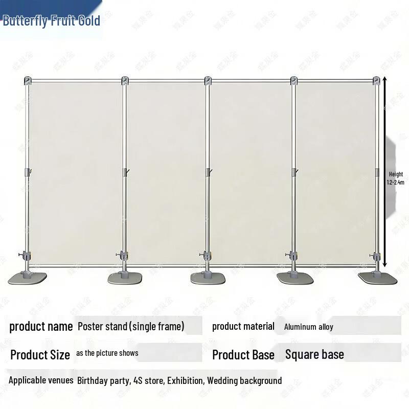 Dieguo Telescopic Aluminum Alloy Map & Chart Stand