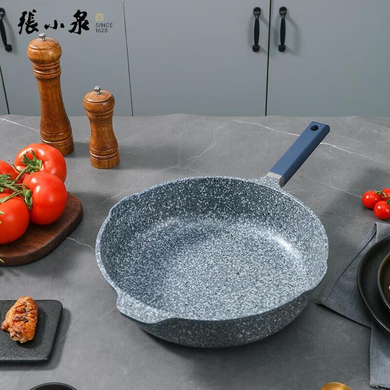 Zhang Xiaoquan Granite Non-stick Deep Frying Pan
