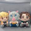 20cm Hot  Anime   7styles Plush Dolls  Kimetsu No Yaiba Kamado Tanjirou Nezuko Zenitsu Kyoujurou Toys Gifts