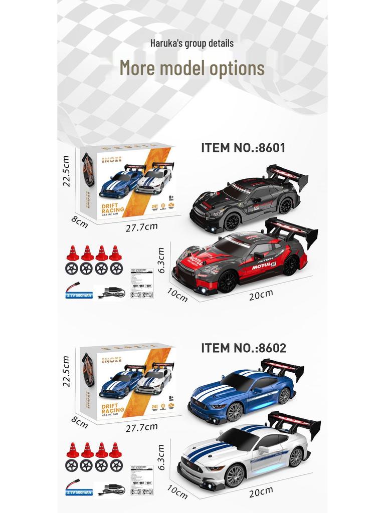 1:24 RC Drift High-Speed Mustang AE86, Four-Wheel Drive Racing Toy Car, Rechargeable Model.
