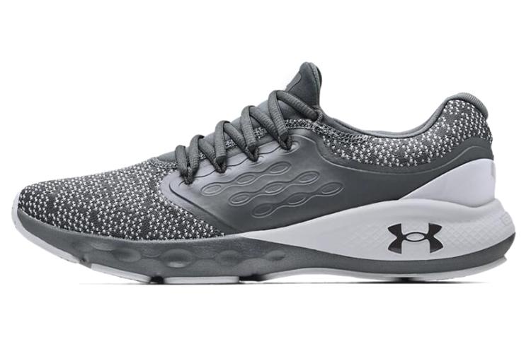 Under Armour Charged Vantage Knit Pitch Grey 3024699-103 44